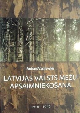 Latvijas valsts mežu apsaimniekošana, 1918-1940