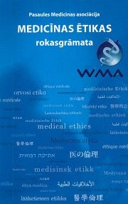 Medicīnas ētikas rokasgrāmata