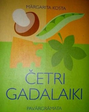 Četri gadalaiki