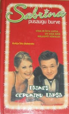 Laimes cepumiņu lapsa