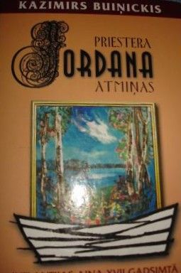 Priestera Jordana atmiņas