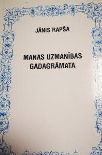 Manas uzmanības gadagrāmata
