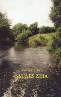Saules ziba