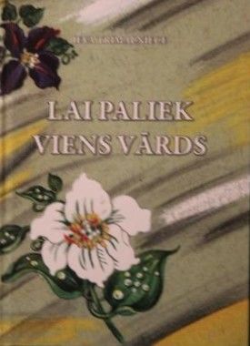 Lai paliek viens vārds