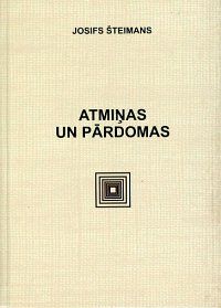 Atmiņas un pārdomas