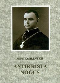 Antikrista nogūs