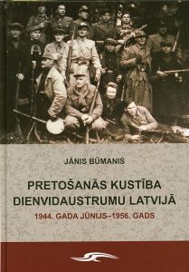 Pretošanās kustība dienvidaustrumu Latvijā (1944 gada jūnijs-1956 gads)