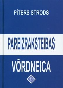 Pareizraksteibas vōrdneica