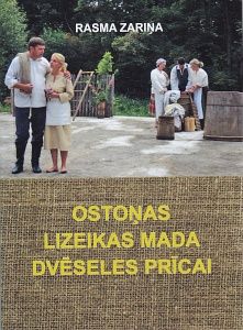 Ostoņas lizeikas mada dvēseles prīcai