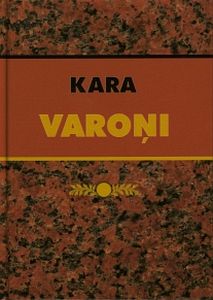 Kara varoņi