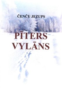 Pīters Vylāns