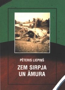 Zem sirpja un āmura