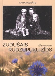 Zudušais rudzupuķu zīds