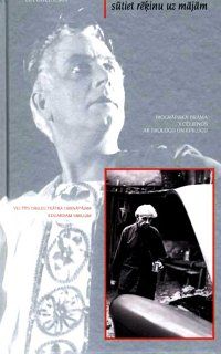 Sūtiet rēķinu uz mājām