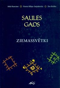 Saules gads