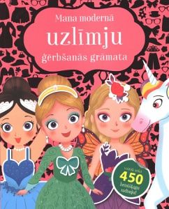 Mana modernā uzlīmju ģērbšanās grāmata