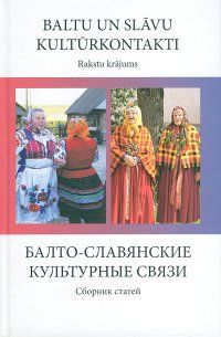 Baltu un slāvu kultūrkontakti