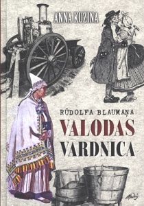 Rūdolfa Blaumaņa valodas vārdnīca