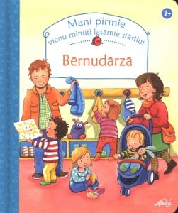 Bērnudārzā