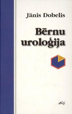 Bērnu uroloģija