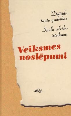 Veiksmes noslēpumi