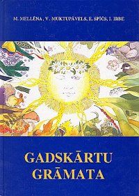 Gadskārtu grāmata