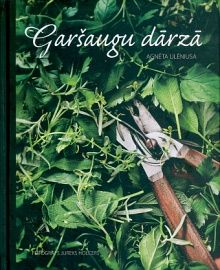 Garšaugu dārzā