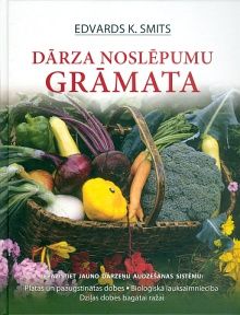 Dārza noslēpumu grāmata