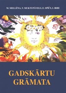 Gadskārtu grāmata
