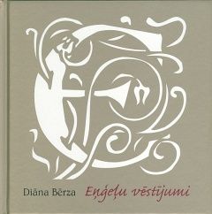 Enģeļu vēstījumi