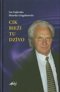 Cik bieži tu dzīvo