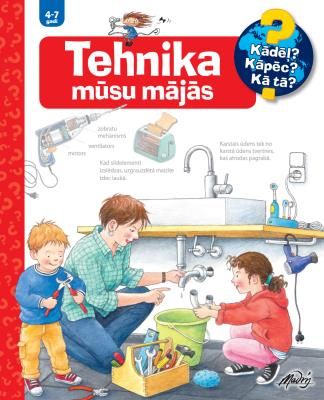 Tehnika mūsu mājās