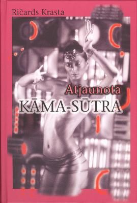 Atjaunotā Kāma-Sūtra