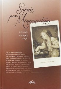 Sapnis par Mēnesmeitiņu