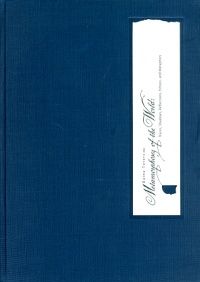 Metamorphoses of the world: traces, shadows, reflections, echoes, and metaphors