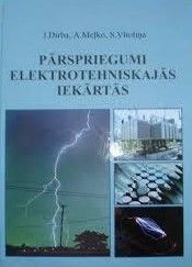 Pārspriegumi elektrotehniskajās iekārtās