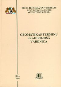 Ģeomātikas terminu skaidrojošā vārdnīca