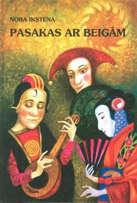 Pasakas ar beigām