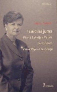 Izaicinājums