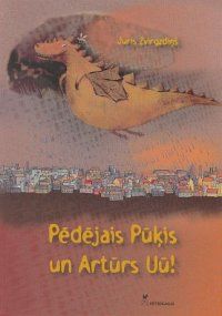 Pēdējais pūķis un Artūrs Uū!