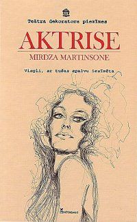 Aktrise. Viegli, ar tušas spalvu iezīmēta