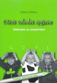Otrās valodas apguve - metodes un paņēmieni