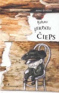 Ķiparu Ļerpatu Čieps