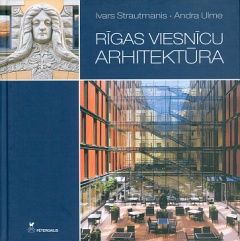 Rīgas viesnīcu arhitektūra