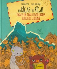 No Rīgas līdz Rīgai