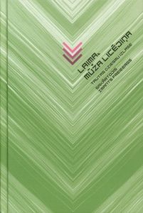 Laima, mūža licējiņa