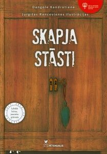 Skapja stāsti