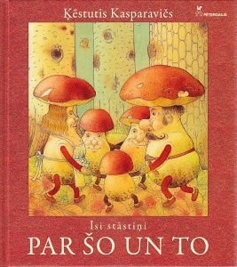 Īsi stāstiņi par šo un to