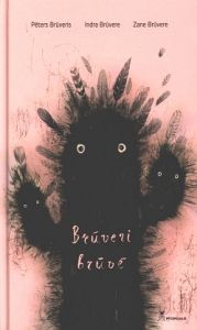 Brūveri brūvē