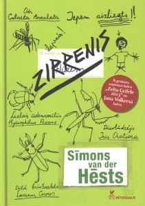 Zirrenis
